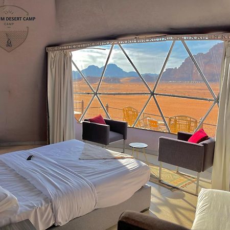Wadi Rum Desert Camp Kültér fotó