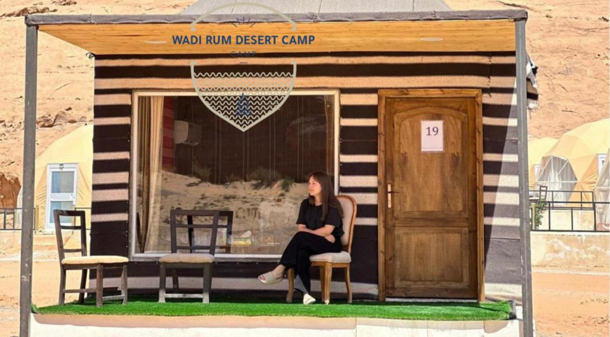 Wadi Rum Desert Camp Kültér fotó