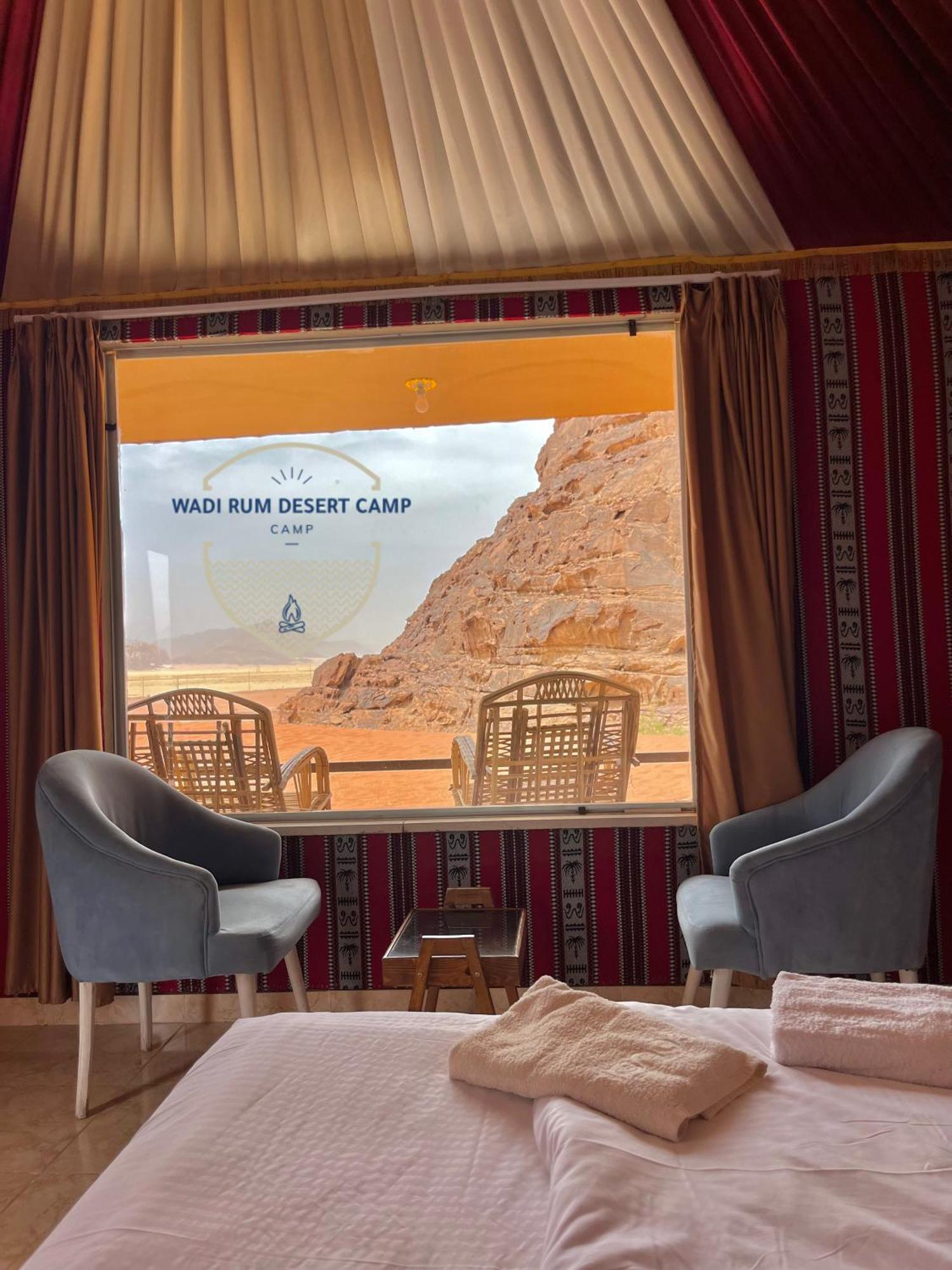Wadi Rum Desert Camp Kültér fotó