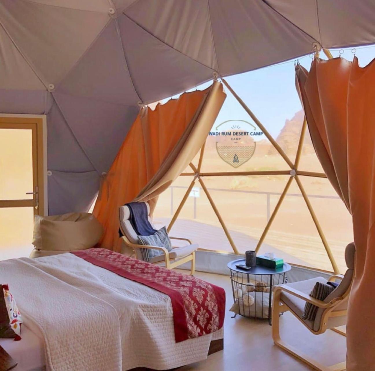 Wadi Rum Desert Camp Kültér fotó